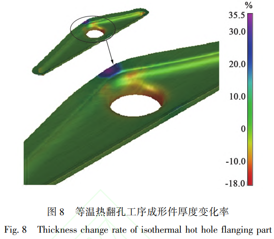 1757987065783249.png 截圖20250916090134.png