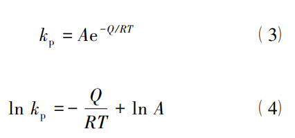 1762333548458072.png 截圖20251105165655.png