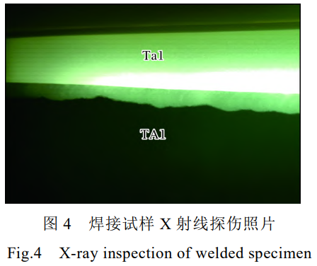 1765869883471473.png 截圖20251216114139.png